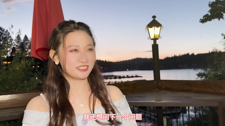 Chloe Lin: 순진한 여대생과 오프라인 데이트