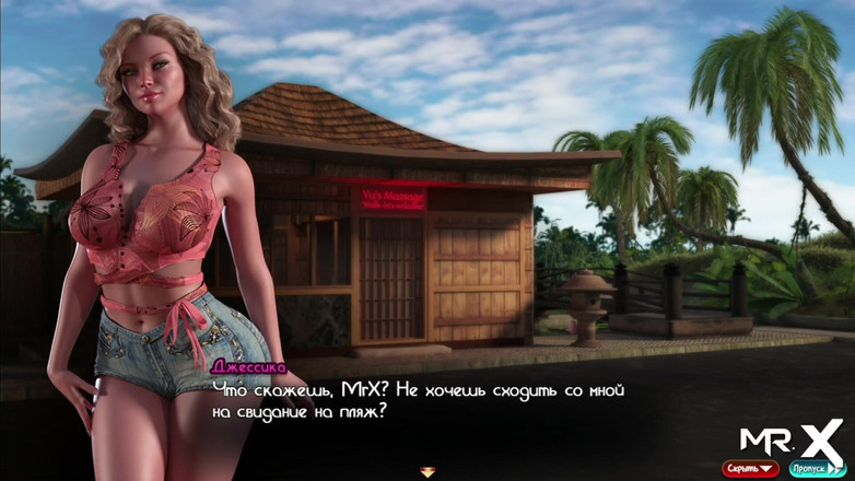 Mr Studio X: Treasureofnadia - Another Naked Girl Profile E3 51