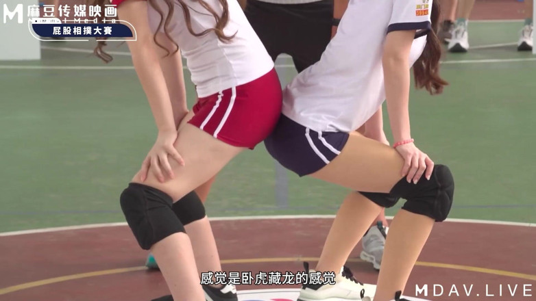 ModelMedia Asia: Mtvsq2-ep4 Goddess Sports Festival Fastest Beautiful Ass!