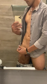 Highly Dick
