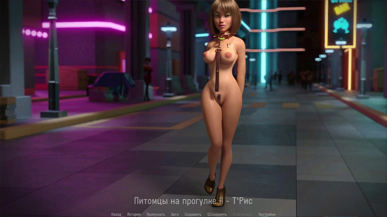 PornGameHunter: All Sex Scenes with T'ris - Space Journey X (part 2)