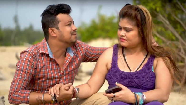 IndianBlueFilms: Tharki男友