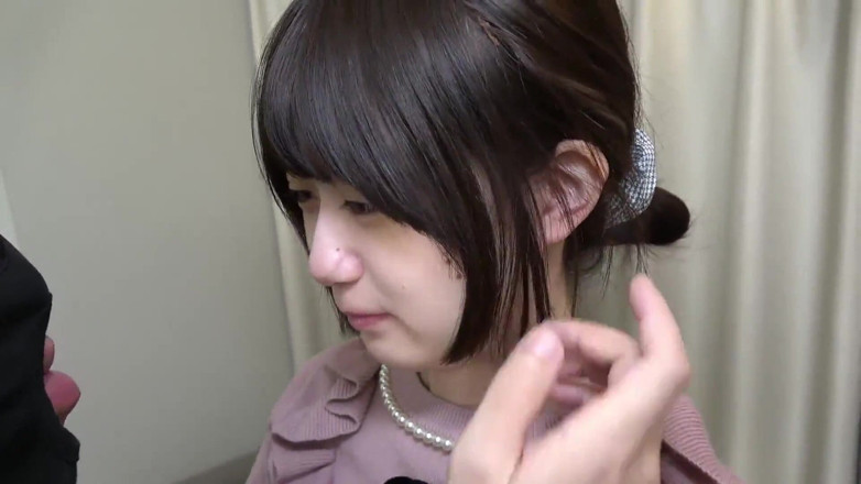 Temptation: Asian Angel 20870
