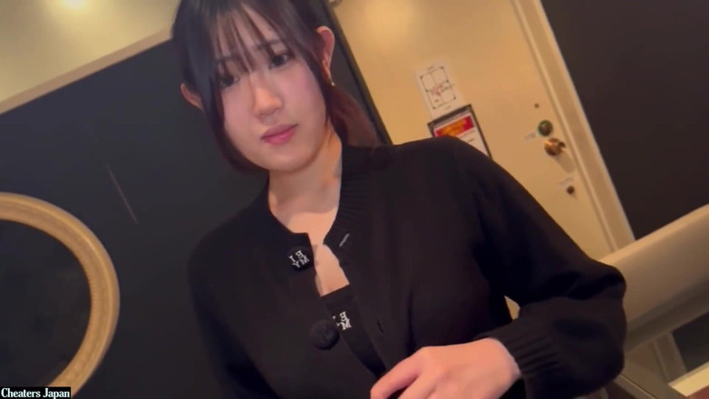 A case of fling: Asian Angel 24415