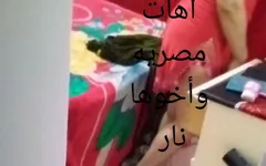 Her stepBrother Entered and Couldn't Hold Himself at Her Foot
