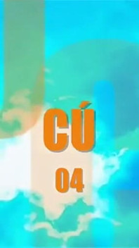 Cul 04