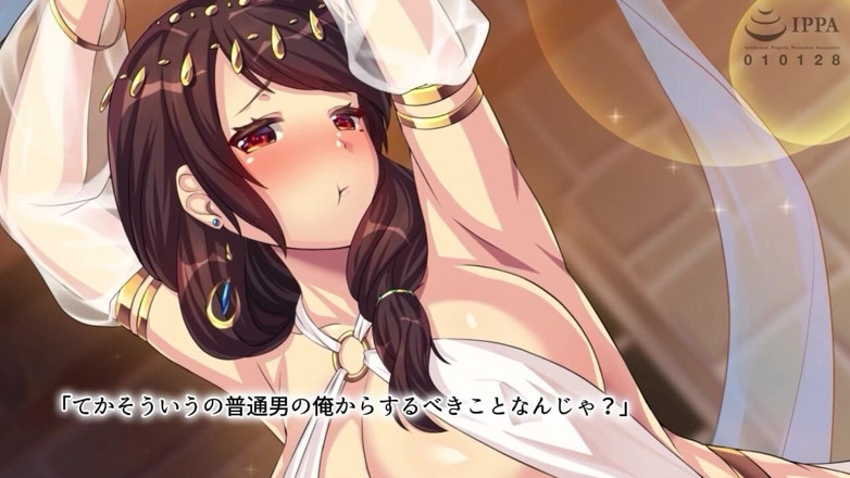 Hentai Eagle: Публичный дом танцовщицы: история из-за каблуков для окончания танцовщицы