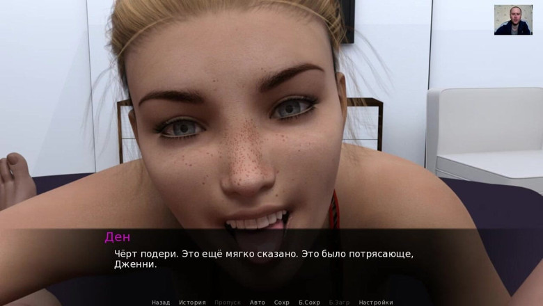 3DXXXTEEN2 Cartoon: 남친에게 펠라를 주고 오르가즘 후 정액을 삼키는 귀여운 소녀 - 3D 포르노 - 만화 섹스