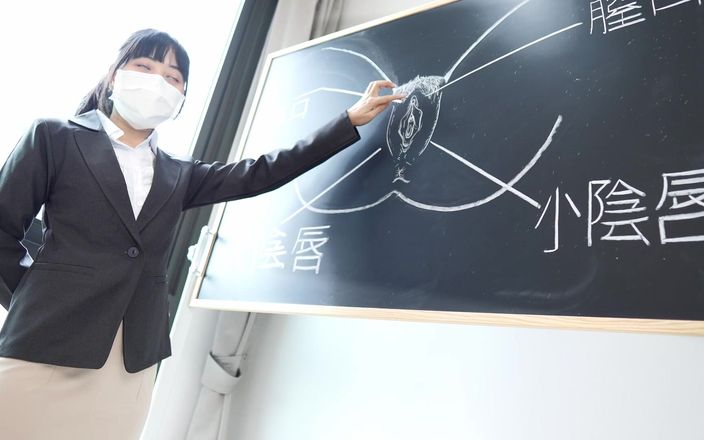Mya Mya: Japanische JAV-lehrerin fickt im klassenzimmer