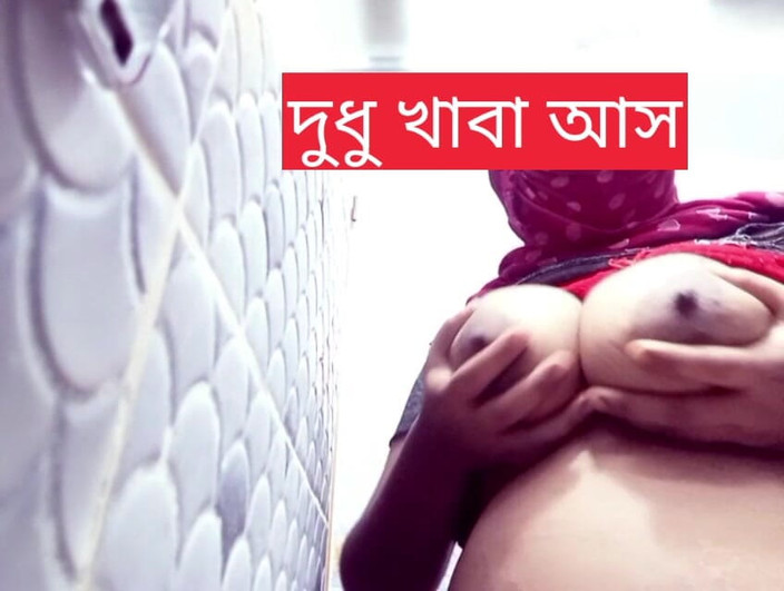 Nazmabd: Soție indiancă desi