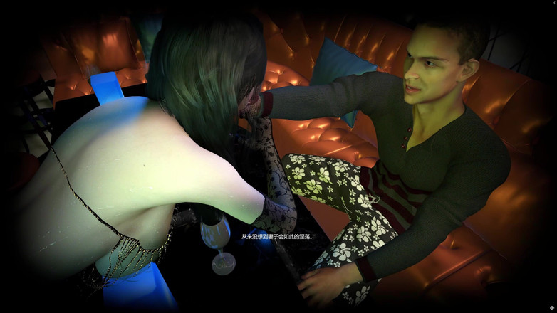 Why fuck so hard: Cewek nakal toket besar 3d dengan stoking seksi ini dientot habis-habisan...