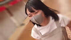 Asian happy ending: Asijský anděl 9370