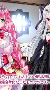 The Motion Anime: Iris the Demon King Strikes Back