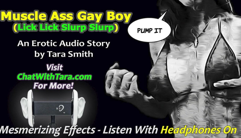 Dirty Words Erotic Audio by Tara Smith: Audio only - muscle ass gay boi homoerotic audio story by...