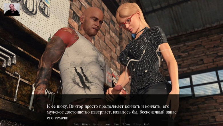3DXXXTEEN2 Cartoon: Девушка дрочит большой член возбужденного мужика, пока он не кончит с большим камшотом - 3D порно - мультяшный секс