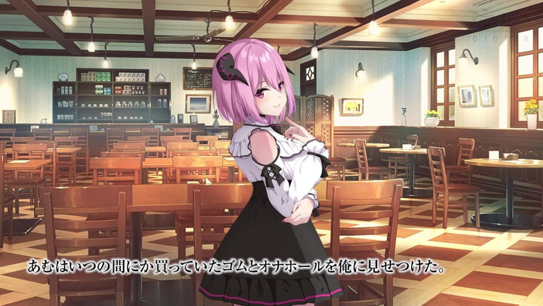 Hentai Eagle: 화면에서 나온 내가 가장 좋아하는 Vtuber로 화신하는 음란한 인큐버스