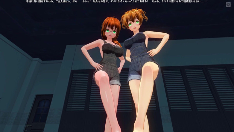 H3DC: 3D hentai POV two redhead stepsisters masturbate your cock with...