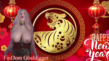 FinDom Goaldigger: Experiență erotică eterică