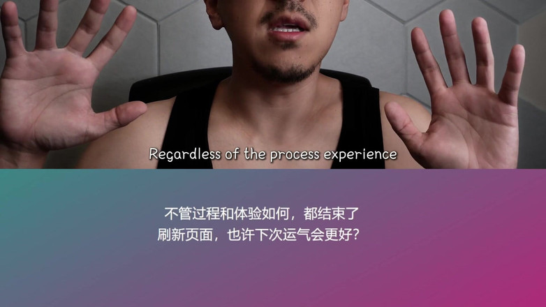 UnderXiaoQiang: Il master ti allena con la sfida al limite della...