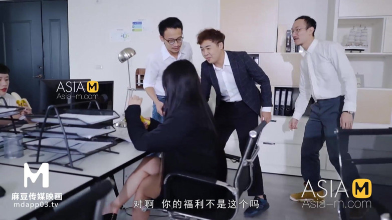 ModelMedia Asia: ModelMedia Asia - Bos Wanita Bangga saya- Xia Qing Zi - MD-0182-Video...