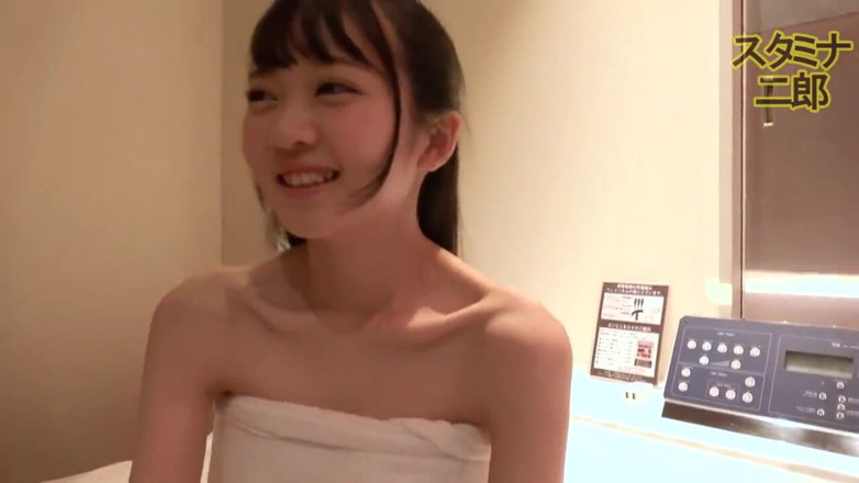 Asian cutie: Asian Angel 17049