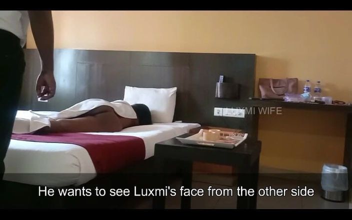 Luxmi Wife: ルームボーイは私のお尻を見て、ズボンで兼