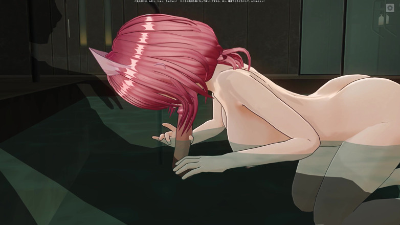 H3DC: 3D HENTAI: Pink-haired girl blowjob in the bath
