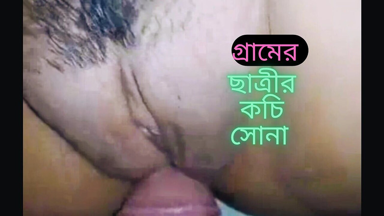 Shopna25: Village Teacher Hot Fucking His Student.