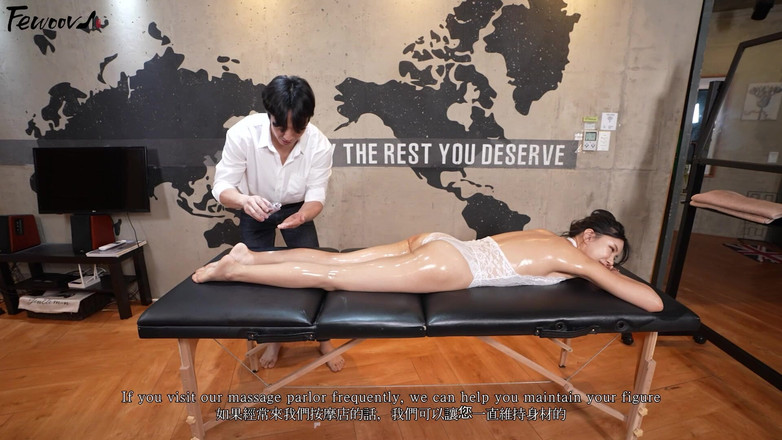 Fewoovcom: Private Massage für Frauen Damm-Intensivpflege