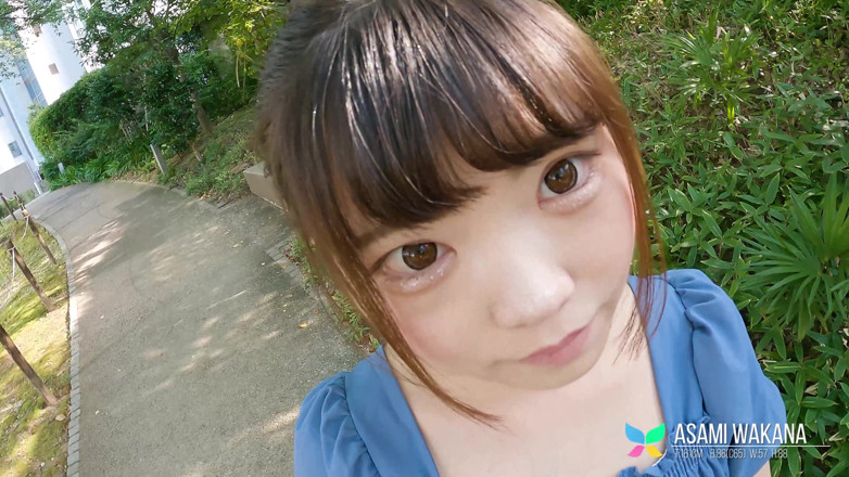 Tenshigao: Asami Wakana Is a Housewife Dressed up in a Costume...