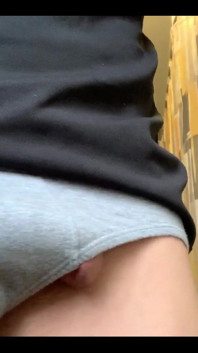 A Little Tease