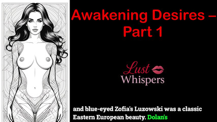 LustWhispers: Awakening Desires - partea 1 - Poveste audio engleză cu subtitrare