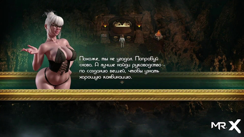 Mr Studio X: Treasureofnadia - Trouvé l’objet Continuez le passage de E2 72
