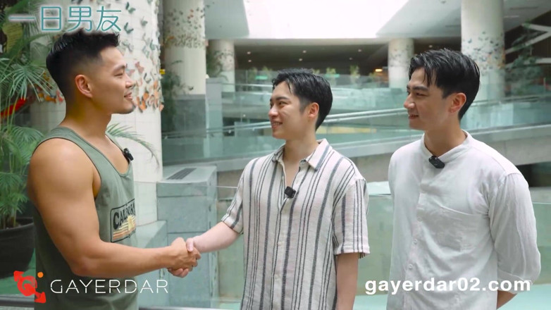 GAYERDAR: Bl-001-1-fidanzato per un giorno / appuntamento con Edil You