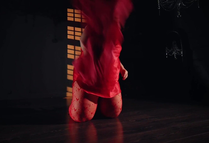AssGives: Danza romántica