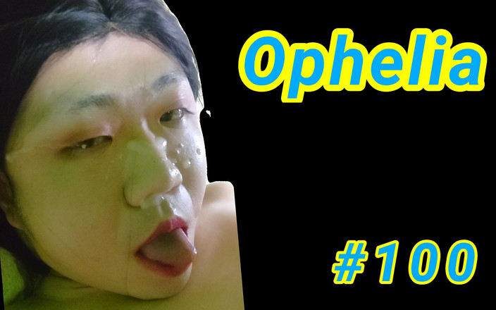 Ureniku Benten: Ophelia #100