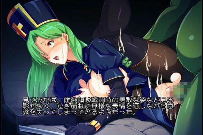 Hentai Eagle: Even Orcs Search for Love, the Knight’s Nesting Dungeon
