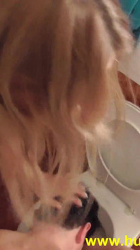 Toilet Humiliation