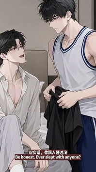 Who Could Resist a Hot College Guy?
