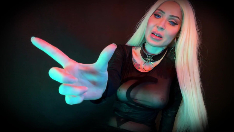 Baal Eldritch: Злий відьма d... R Прокляте видання