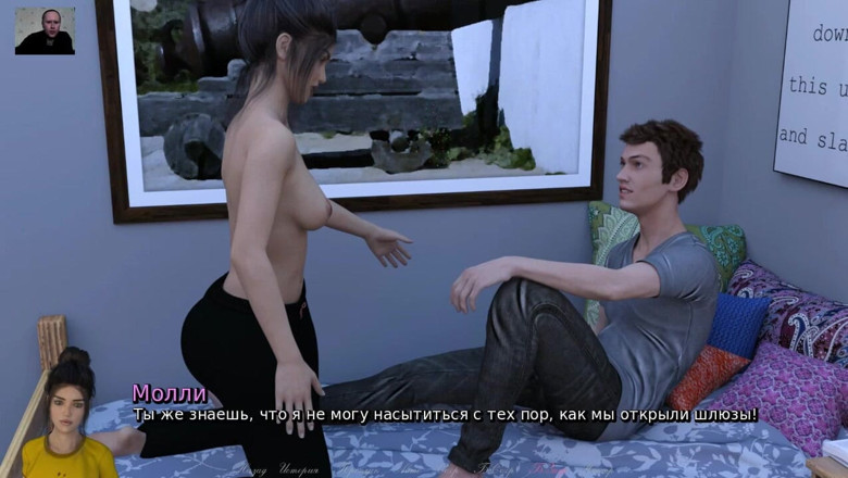 3DXXXTEEN2 Cartoon: 3D porno - sexo de dibujos animados - mi hermanastra, mi compañero...