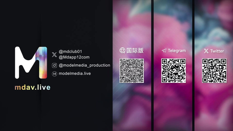 ModelMedia Asia: MD-0224 Сімейна етика / Бажання чоловіка рогоносець