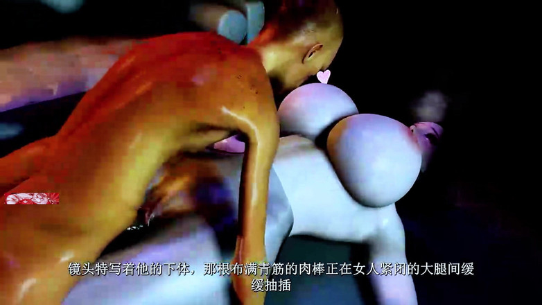 X Hentai: Aldatan kare hızı baştan çıkarma - 3 boyutlu animasyon hentai