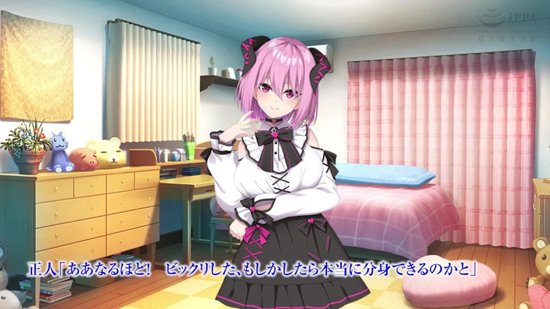 Hentai Eagle: Un incubus si incarnate come il mio vtuber preferito che è...