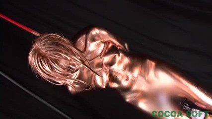 Cocoa Soft: Obrázek Copper Asian