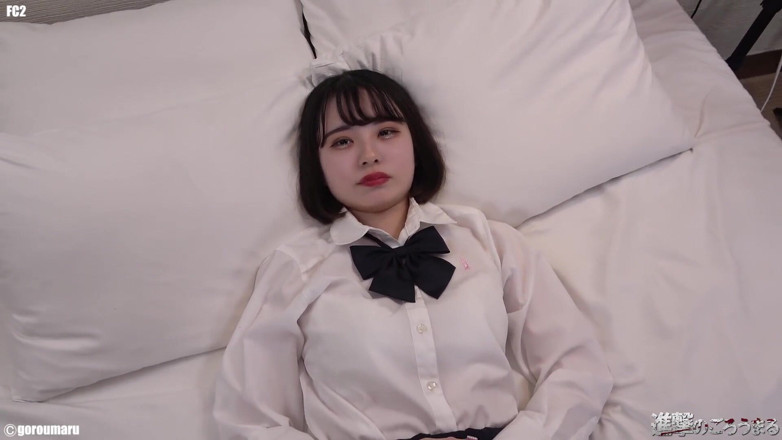 Sky Angel: Asian angel 3635