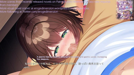 Eroge Dimension: Danna No Tsurego Ga hen Nan Desu szene 1-7