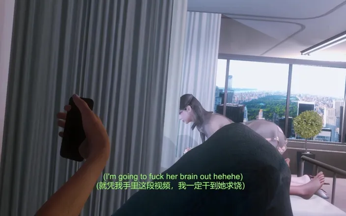 X Hentai: Lustful Girl Friend Fuck Old Patient (p1) - 3D Animation