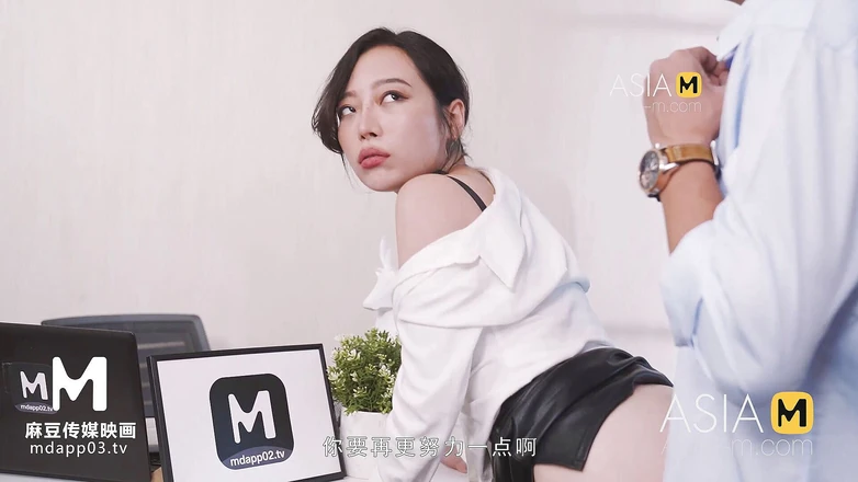 ModelMedia Asia: Modelmedia Asia / Permainan Seks Menu-Mi Su-MD-0130-2-/ video lucah Asia asli...