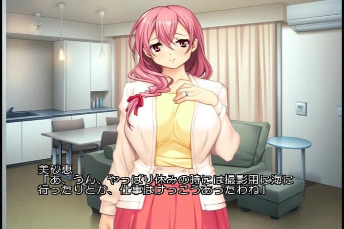 Hentai Eagle: 섹스 탄원을 거부할 수 없는 코스프레 처녀 밀프